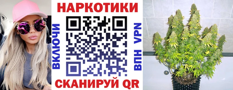 Магазин наркотиков Радужный Псилоцибиновые грибы  А ПВП  МЕФ  Каннабис  ГАШИШ 