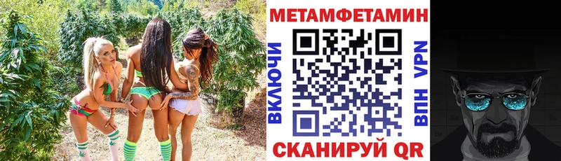Амфетамин VHQ  закладка  Радужный 