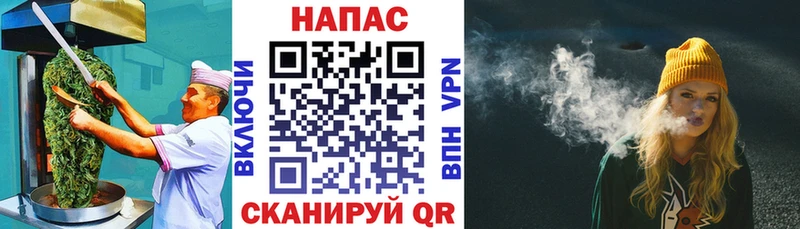 Еда ТГК марихуана Радужный