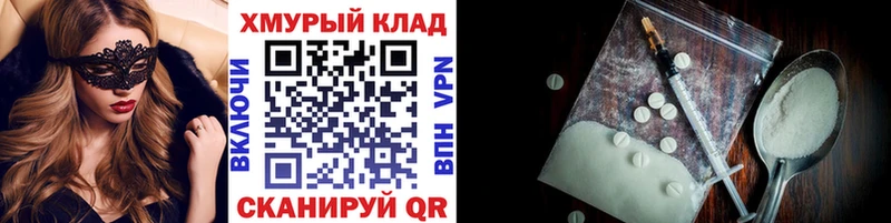 купить  сайты  Радужный  Героин афганец 