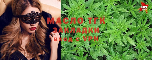 ПСИЛОЦИБИНОВЫЕ ГРИБЫ Балабаново
