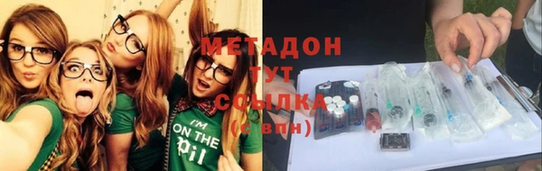 прущий лед Балахна