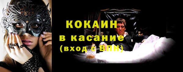 таблы Баксан