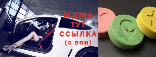 прущий лед Балахна
