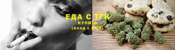 гидра Арсеньев