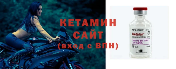 таблы Баксан