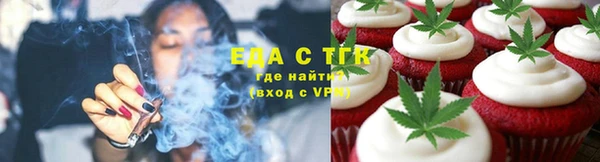 ПСИЛОЦИБИНОВЫЕ ГРИБЫ Балабаново