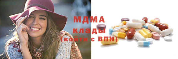 таблы Баксан