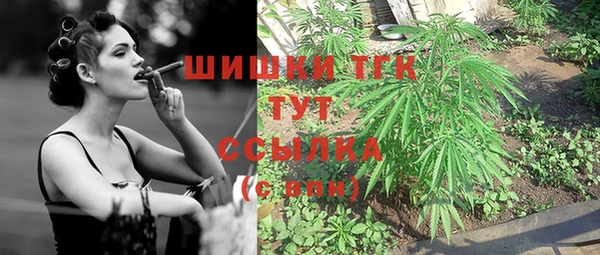 прущий лед Балахна