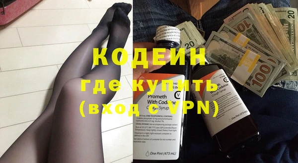 таблы Баксан