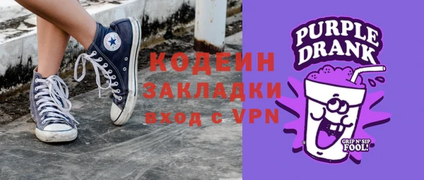 таблы Баксан
