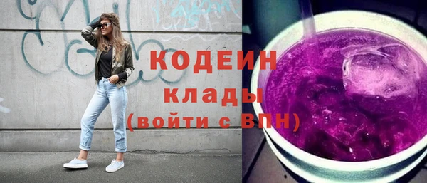таблы Баксан