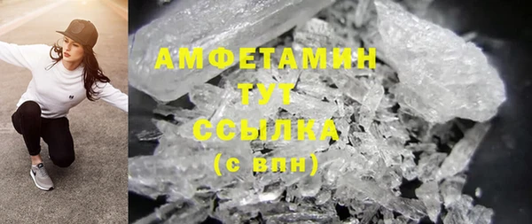 ПСИЛОЦИБИНОВЫЕ ГРИБЫ Балабаново