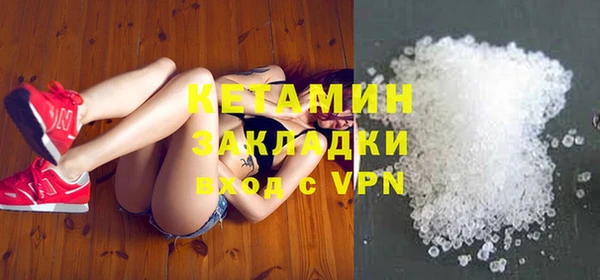 прущий лед Балахна