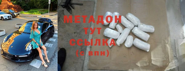 прущий лед Балахна